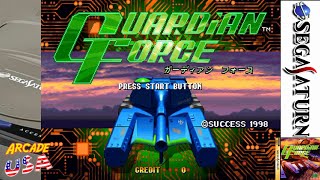 Guardian Force! (Sega Saturn)