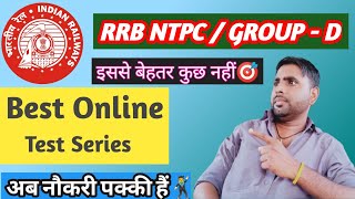 🔥RAILWAY GROUP D NTPC BEST ONLINE TEST SERIES || Best Mock Test For RRB NTPC,GROUP D || Rahul Bhagat