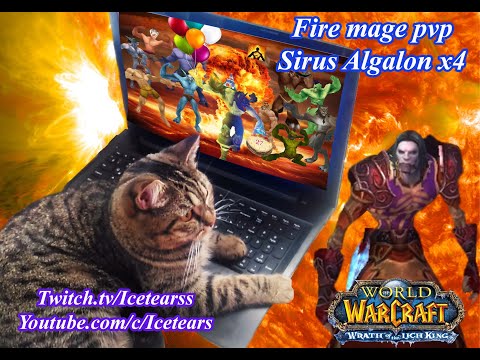 Let's burn this bg! Fire mage pvp. Sirus Algalon x4 3.3.5 wotlk.