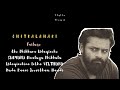 Chitralahari Dilogue Saidharam Tej Painful Whatsapp Status Chitralahari Telugudilogue Lovefailure