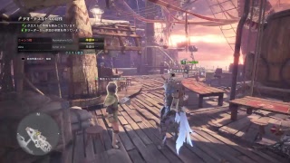 モンスターハンターワールド MHW