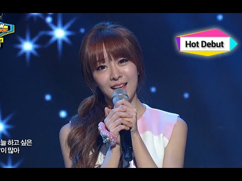 LABOUM - Pit-A-Pat, 라붐 - 두근두근, Show Champion 20140903