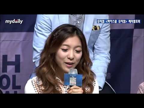 130520 My Daily - f(x) Luna at High School Musical Press Con 1