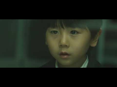 Фильм; Астрал. Мёртвое сердце / Заклятие. Последнее изгнание / Saheul — Русский трейлер (2024)