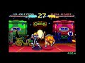 World Heroes SNES No Rounds Lost Fuuma