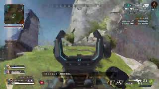 【APEX】心の乱れはエイムの乱れ