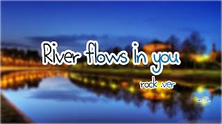 river flows in you 락버전(4개월 묵힌 편곡)