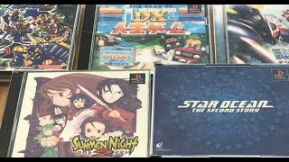 雑談ラジオ（青春時代のゲーム編）