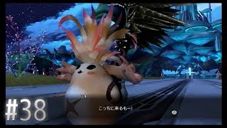 【VOICEROID2琴葉葵実況】ゆったりWii版ゼノブレイド(Xenoblade) #38