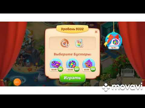 Homescapes 9330, 9331, 9332, 9333, 9334 level #homescapes