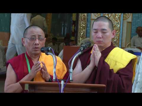 International Veda Conference: Multi-Faith Symposium at Prasanthi Nilayam - 20 Nov 2017