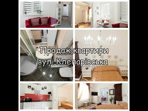 Продаж 1-кімнатної квартири - зображення 1