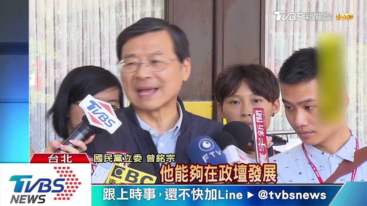 「普悠瑪」下台 吳宏謀接郵局董座遭疑接肥缺