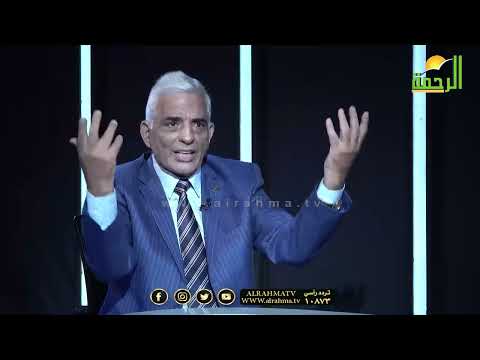 نجاح ماليزيا و حتى فى إيران لا يوجد أى تعامل ربوى دكتور محمد نجيب عوضين