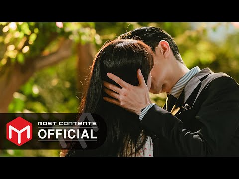 Video thumbnail for 너로 물드는 시간 (Time into You)