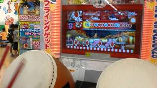 全国初 スーハー00 でたらめ全良 أغاني Mp3 مجانا 全国初 スーハー00 でたらめ全良 أغاني Mp3 مجانا