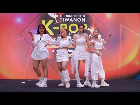 221002 ace cover aespa - Savage @ The Nine Center Tiwanon (Audition)