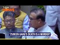 Zubeen Garg S Death Is A Murder Says Assam CM Himanta Biswa Sarma In Assembly