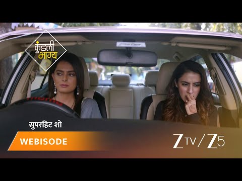 KUNDALI BHAGYA | Episode - 672 | Part 1 | Preeta Arora Luthra, Karan Luthra