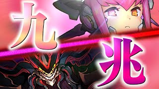 【ゆっくり実況】祝！パズドラ9,000,000,000,000周年【2月クエスト】