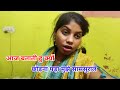 Why I Had To Leave My In Laws Sonam Kumari Official
