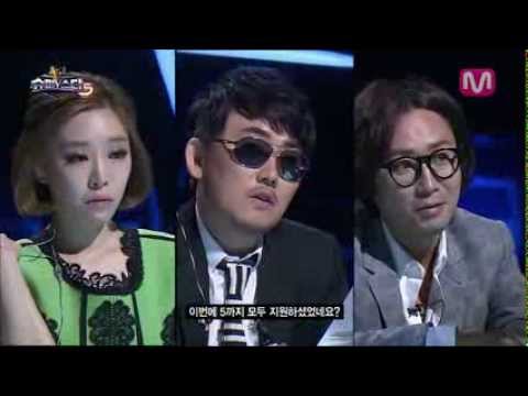 박시환 오프닝&3차예선