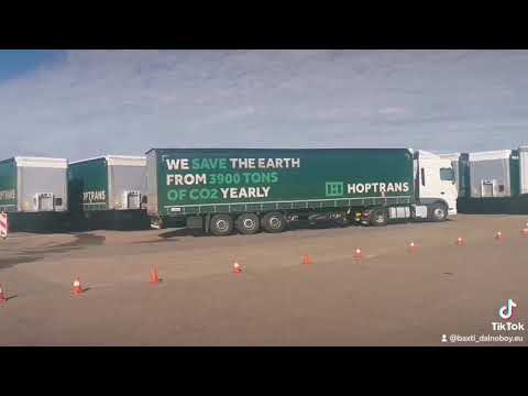 Тест драйв HOPTRANS 25.07.2022