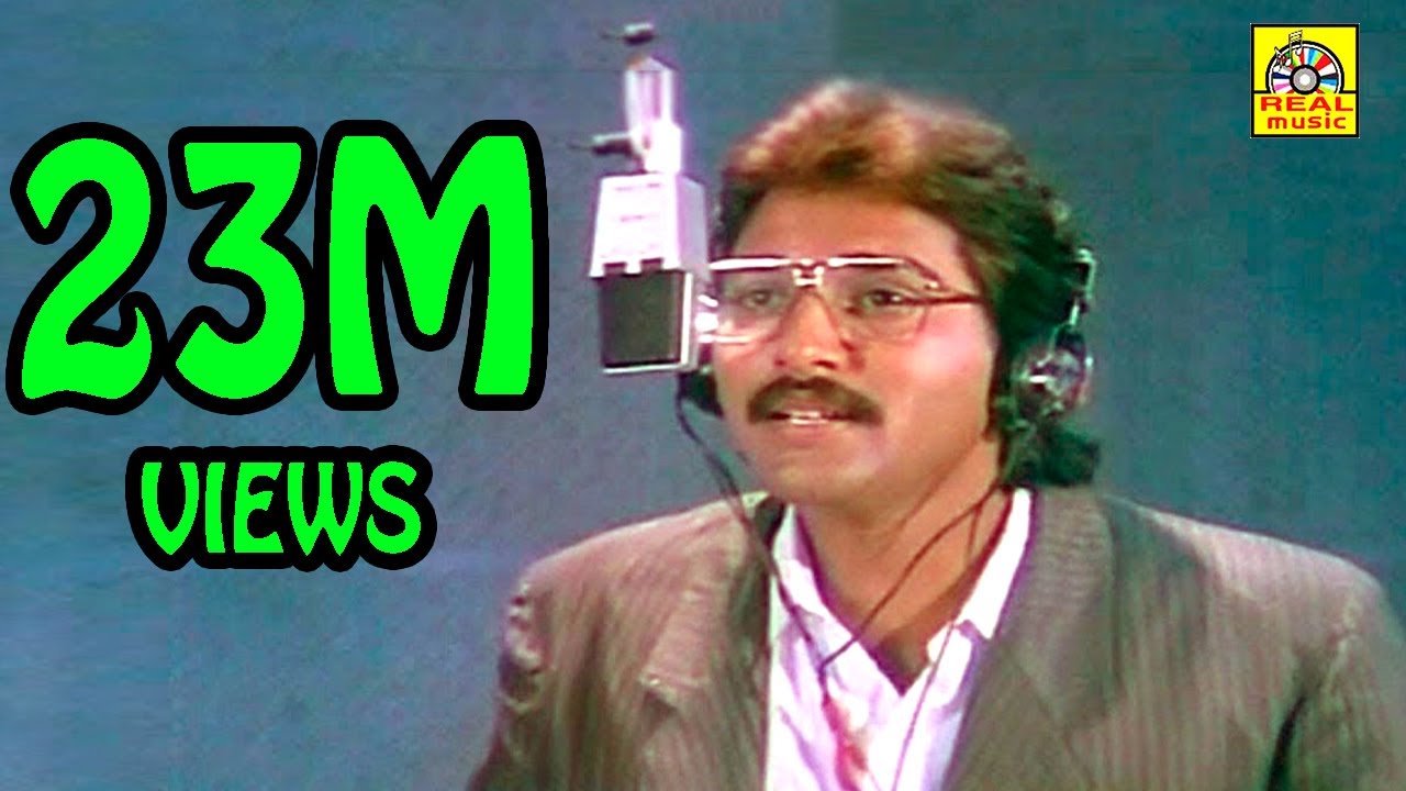 Kalyaana Maalai 2 Song Lyrics | Pudhu Pudhu Arthangal | S. P. Balasubrahmanyam