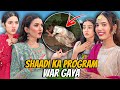 Shaadi Par Janay Sy Pehle Kichar Mein Gir Gayi Rabia Ko GOODBYE Boldia Sistrology