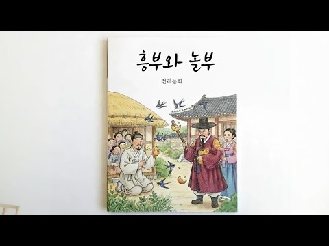 ㄹㄷ번화한 도시, 끝없이 오·····