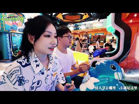 Parque Watong Nun/cidade de Wenzhou Huarun Wanxiang