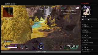 apex legends 俺達の戦い（今後に期待）part1