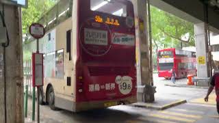 Download lagu 呢部沙廠Voith MMC 聲唔錯｜SP日常 mp3