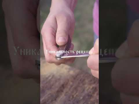 фото прополис 0