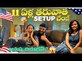 కొత్త Setup ఎలా ఉంది ? Anoushka’s reaction | USA Family Vlogs | Ravi Telugu Traveller