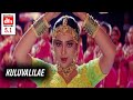 Muthu Video Songs HD Kuluvalilae Video Song HD HD Editz Tamil