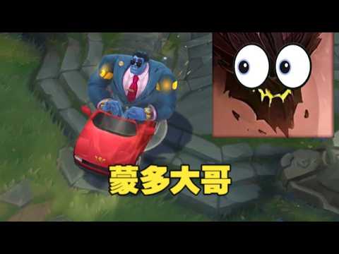 C是生活的调味剂，混是人生的主旋律