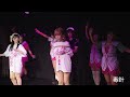 天宮みすずカメラ 毒針 SM Bar ミラージュ 道玄坂69 Dgz69 Dōgenzaka69