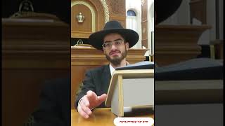 הלכות בשר בחלב - בישל בשר בסיר חלבי (בתוך 24 שעות) האם עבר איסור דאורייתא - הרב ינון עובדיה ברכה (הרב ינון עובדיה ברכה) - התמונה מוצגת ישירות מתוך אתר האינטרנט יוטיוב. זכויות היוצרים בתמונה שייכות ליוצרה. קישור קרדיט למקור התוכן נמצא בתוך דף הסרטון