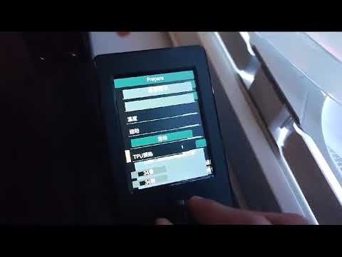 Creality Ender 3 V3 SE Firmware Update Issues V1.0.6