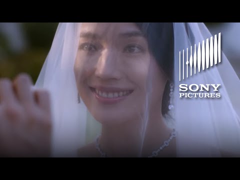 My Best Friend's Wedding (2016) Trailer