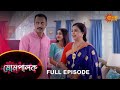 Mompalok - Full Episode | 31 Dec 2021 | Sun Bangla TV Serial | Bengali Serial