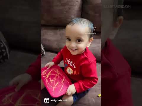 Kaun si language hai ye ?