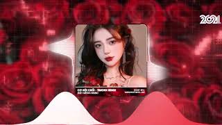 Download lagu Cơ Hội Cuối (Bản Hot Tiktok) - TimonX Remix 🎼 Nước Mắt Anh Lại Rơi Vì Em Đấy Remix Hot TikTok 2025 mp3