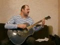 "Приморские партизаны" Евгений Титов 