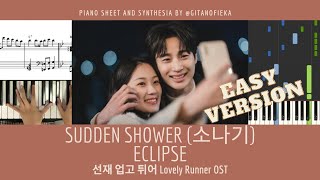Download lagu ECLIPSE - Sudden Shower 소나기 쉬운 버전 Piano EASY VER | Lovely Runner 선재 업고 튀어 OST | Sheet | Tutorial mp3