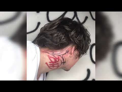 White Punk - Один/Одна