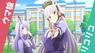 [閒聊] 馬娘 x 莉可莉絲ed