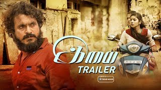 Trailer Thumbnail