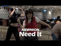 [풀버전 무대] NEWNION(뉴니온) - Need It [#무엇이든딜리버리2] EP.6 | Special Delivery